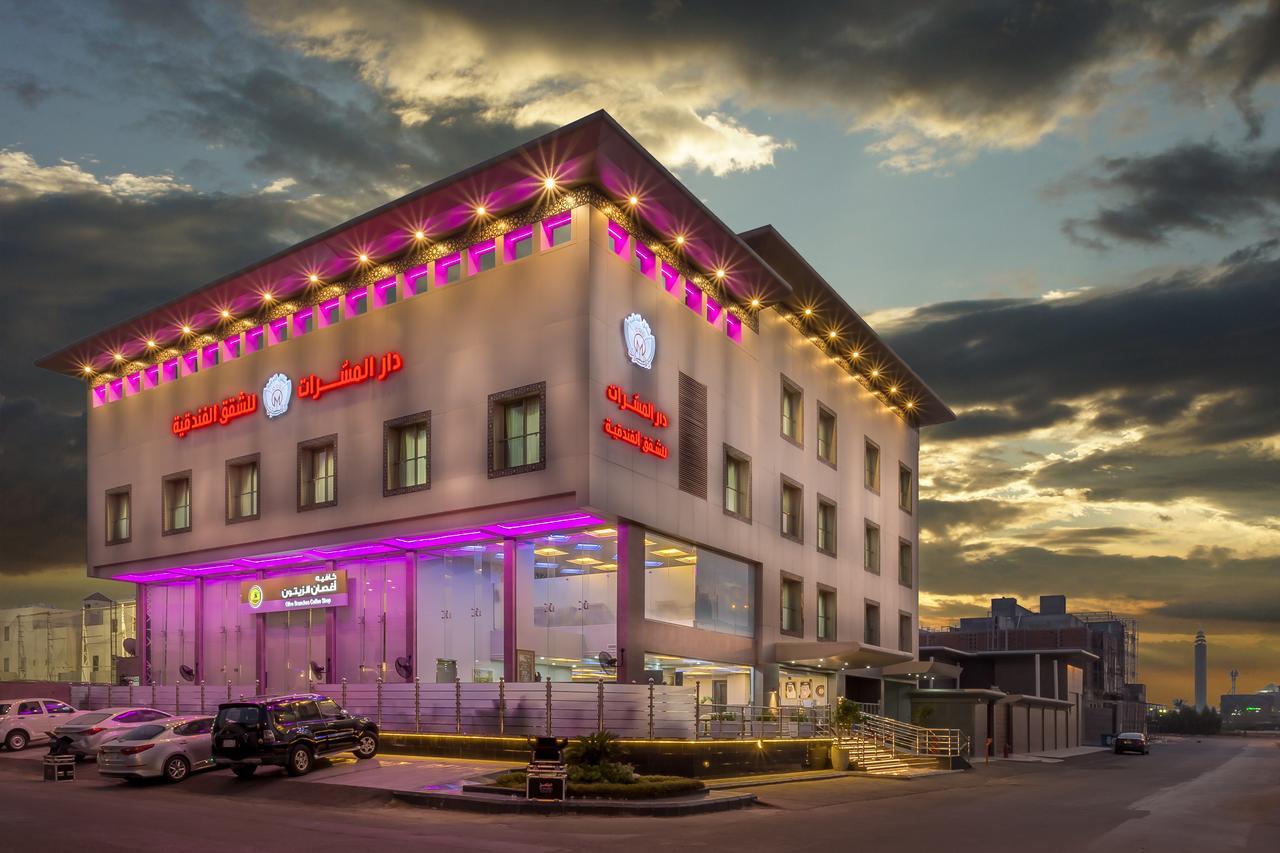 Dar Al Masarat Served Apartments DDjeddah Extérieur photo